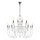Подвесная люстра iLamp Lady 88003-10+5 WH