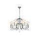 Подвесная люстра Newport Sofia 4810+6/C chrome М0067684