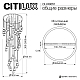Каскадная люстра Citilux Lass CL249051