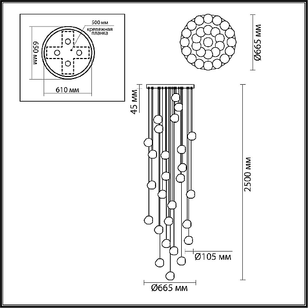 Каскадная светодиодная люстра Odeon Light L-Vision Jemstone 5084/120L