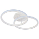 Потолочная люстра Natali Kovaltseva Pure LED LAMPS 81177