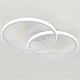 Потолочная люстра Natali Kovaltseva Pure LED LAMPS 81177