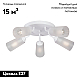 Потолочная люстра Vitaluce V3762-0/5PL