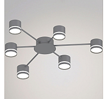 Потолочная люстра Reluce 06730-0.3-06 GX53 GREY