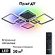 Потолочная люстра Natali Kovaltseva Spektr LED LAMPS 81442