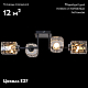 Потолочная люстра Reluce 61719-0.3-04