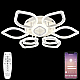 Потолочная светодиодная люстра Natali Kovaltseva Led Lamps 81237