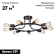Потолочная люстра Vitaluce V3797-1/9PL