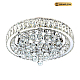 Потолочная люстра LED4U L032-500