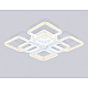 Светильник потолочный Ambrella light ACRYLICA FA8950
