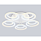 Светильник потолочный Ambrella light ACRYLICA FA8944