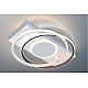 Потолочная люстра Natali Kovaltseva HIGH-TECH LED LAMPS 82003
