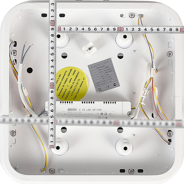 Потолочная люстра Natali Kovaltseva East LED SMART 84004