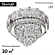 Потолочная люстра LED4U L9438-500