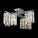 Потолочная люстра Citilux Axis CL313281