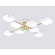 Люстра на штанге Ambrella light COMFORT FL516346