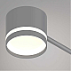 Люстра Reluce 89730-0.3-12 GX53 GREY