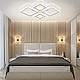 Потолочная люстра Natali Kovaltseva Mujus LED LAMPS 81189