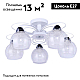 Потолочная люстра Arte Lamp A7585PL-5WH