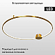 Потолочная светодиодная люстра Lussole Loft Lowell LSP-7111
