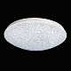 Потолочная люстра De Markt City Ривз 674018701