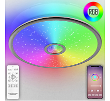 Потолочная люстра Natali Kovaltseva Colorful RGB INNOVATION STYLE 83119
