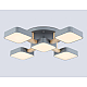 Люстра на штанге Ambrella light COMFORT FL4882