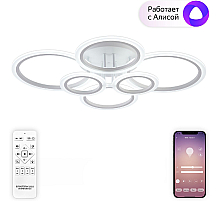 Потолочная люстра Natali Kovaltseva Home LED SMART 84000