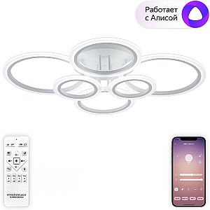 Потолочная люстра Natali Kovaltseva Home LED SMART 84000