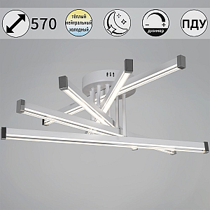 Потолочная люстра Reluce 13090-0.3-05 WH