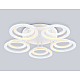 Светильник потолочный Ambrella light ACRYLICA FA8944