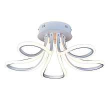 Потолочная светодиодная люстра Arte Lamp 40 A9354PL-5WH