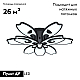 Потолочная светодиодная люстра Ambrella light Original FA581