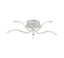 Потолочная светодиодная люстра Arte Lamp A9442PL-5WH