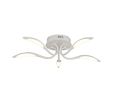 Потолочная светодиодная люстра Arte Lamp A9442PL-5WH
