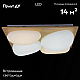 Потолочная люстра Reluce 10010-0.3-80W AEROLITE