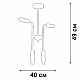 Потолочная люстра Vitaluce V3022-1/4PL