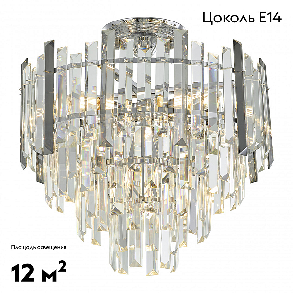Потолочная люстра Arte Milano Sorrento 374409/6/60/400 CR
