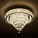 Потолочная люстра LED4U L030-500