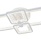 Потолочная люстра Escada Haumea 10283/4LED