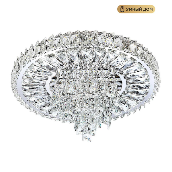 Потолочная люстра LED4U L034-500 с функцией УД Потолочная люстра LED4U L034-500 с функцией УД