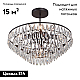 Потолочная люстра Vitaluce V5352-1/5PL