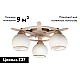 Потолочная люстра Omnilux OML-50517-03