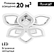Потолочный светильник LED4U 2723-6