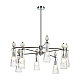 Люстра Lumion EMILY 8268/8