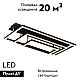 Потолочный светильник LED4U L11001-3CL ВК