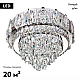 Потолочная люстра LED4U L9438-500 CR с функцией УД