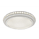 Накладная люстра Ambrella Light F92 104W D600