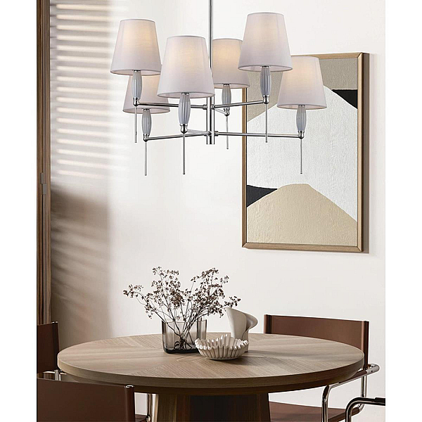 Люстра Lumion KARMEN 8279/8
