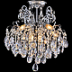 Люстра Reluce 79030-0.3-450A CH